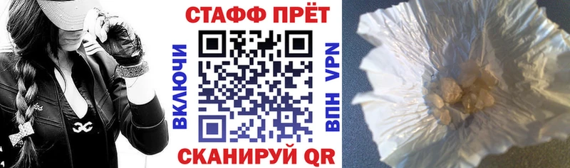 Купить закладку Гашиш  Alpha PVP  АМФ  Канабис  Cocaine  Меф  Закаменск