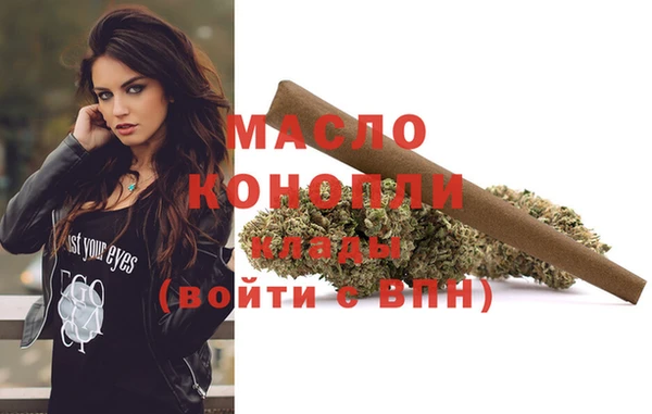 spice Козельск