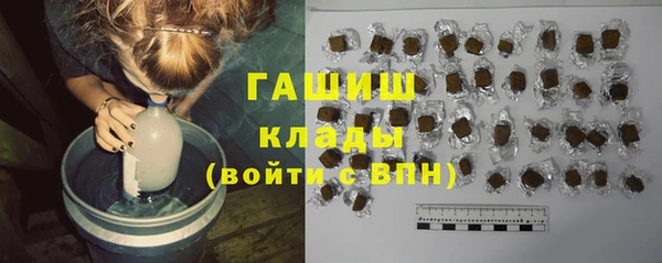 трава Козловка
