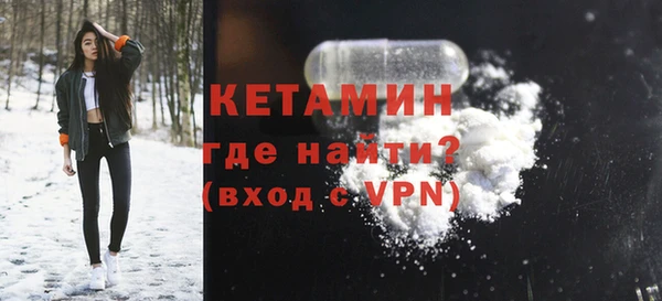 трава Козловка