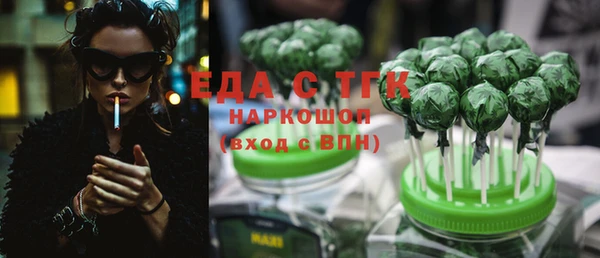 трава Козловка