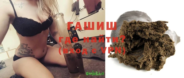 spice Козельск