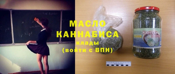 spice Козельск