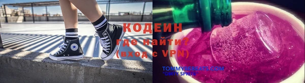 трава Козловка