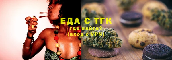 трава Козловка