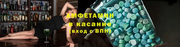 spice Козельск