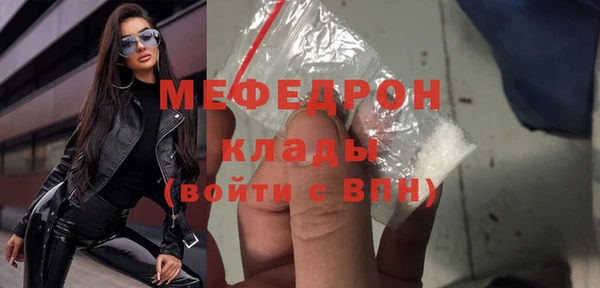 трава Козловка