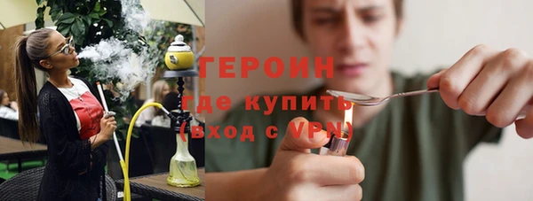 MESCALINE Кодинск