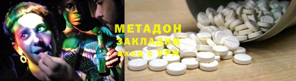трава Козловка