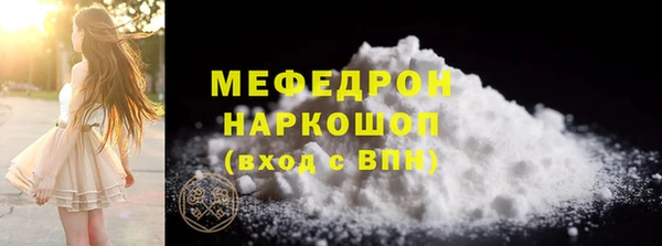 spice Козельск