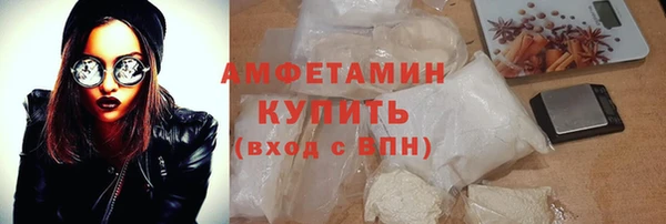 трава Козловка
