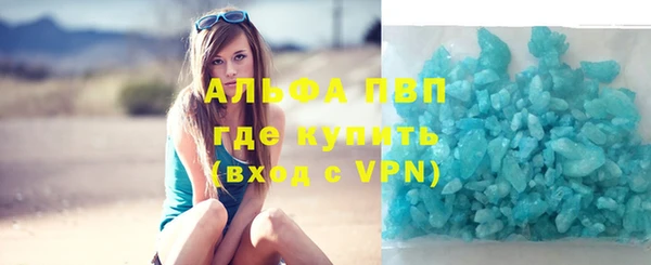 трава Козловка