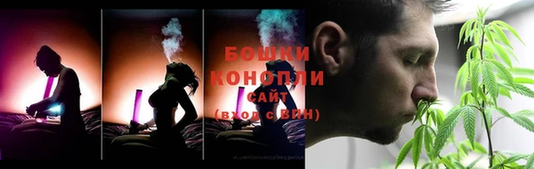 трава Козловка
