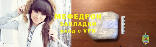 трава Козловка