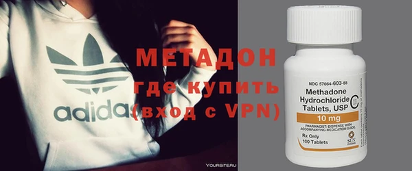 трава Козловка