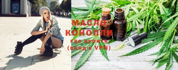 трава Козловка