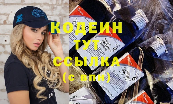 spice Козельск