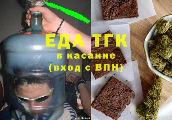 трава Козловка
