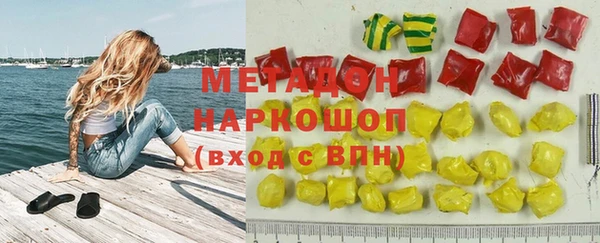 MESCALINE Кодинск