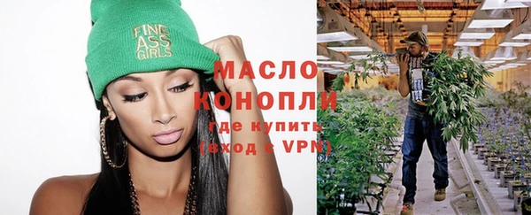 трава Козловка