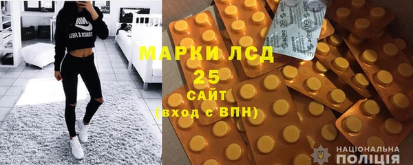 spice Козельск