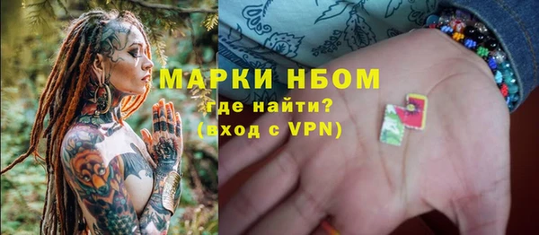 spice Козельск