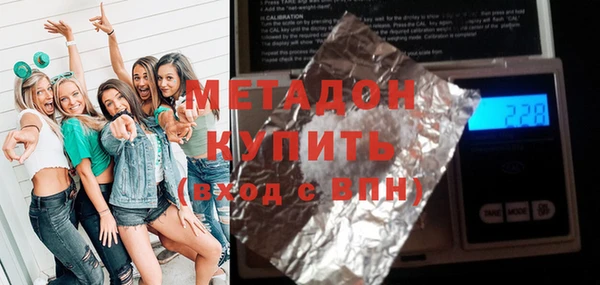 spice Козельск