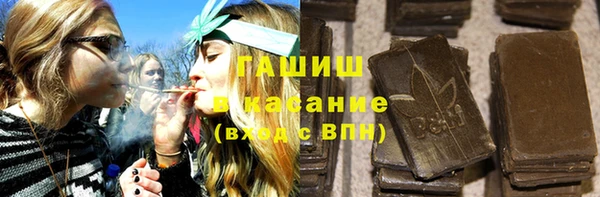 spice Козельск