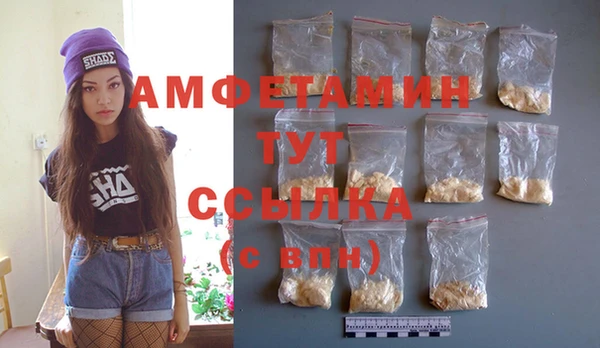 MESCALINE Кодинск