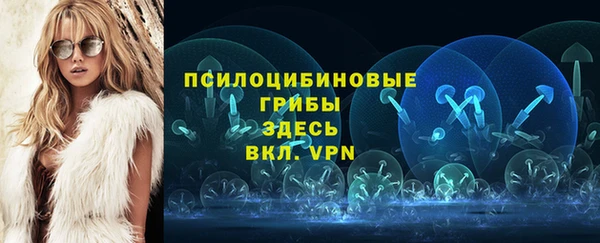 трава Козловка