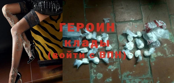 MESCALINE Кодинск