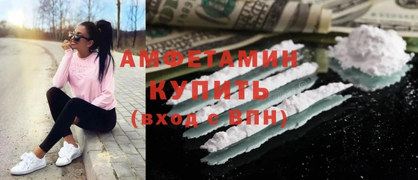 MESCALINE Кодинск