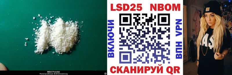 Купить где  Закаменск  LSD-25 экстази кислота 